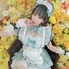 きんむぎ