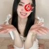 やすらぎ