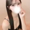 はく