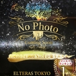 見逃せない！話題のセラピストを今すぐチ...