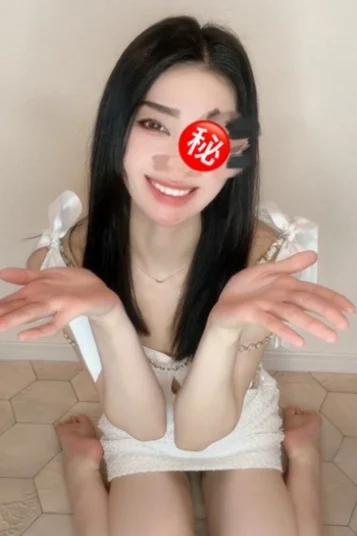 やすらぎ