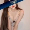 皇坂シェリー