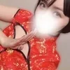 みまたん