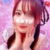 葵あすか