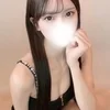 はく