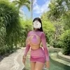 えま