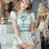 きんむぎ
