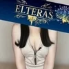 天月みり