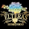 よく頂くご質問に回答いたします！②のサムネイル