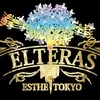 業界一の高待遇の秘訣のサムネイル