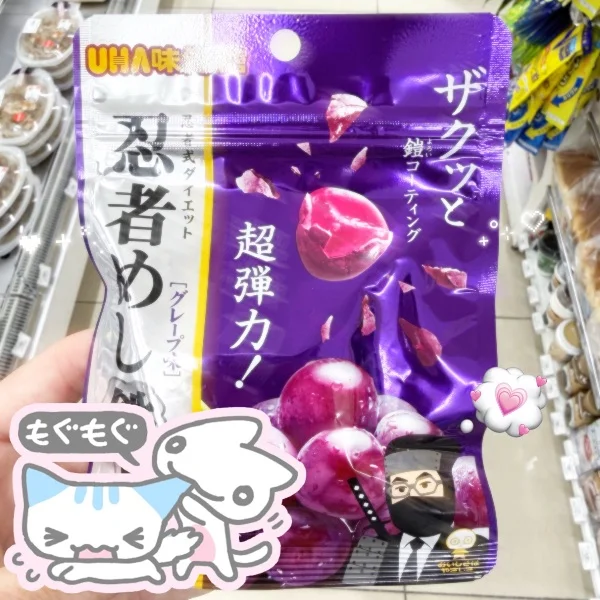 お久しぶりの鉄の鎧 .. o̴̶̷̤  ̫ o̴̶̷̤💜