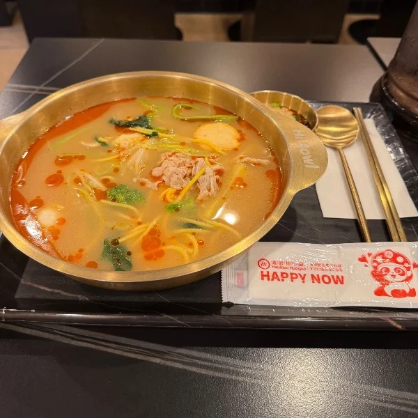 初㊗️ Hi Bowl麻辣湯🌶´-