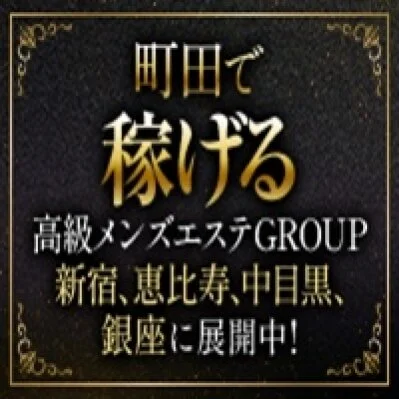 luxury Aroma Rougeのメリットイメージ(1)