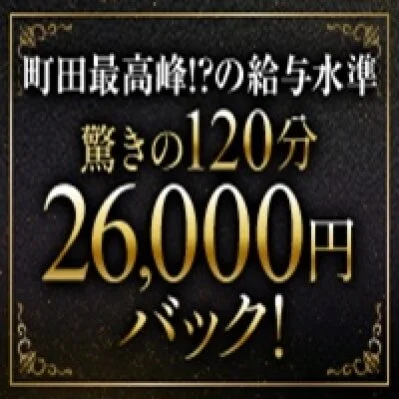 luxury Aroma Rougeのメリットイメージ(2)