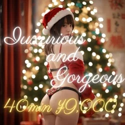 鼠径部琳派専門店　豪華絢爛　成田店