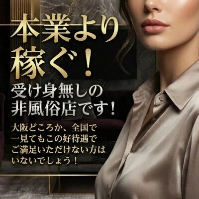 belle more celeb(ベルモアセレブ)のメリットイメージ(1)