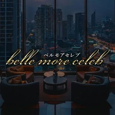 お店の特徴その2