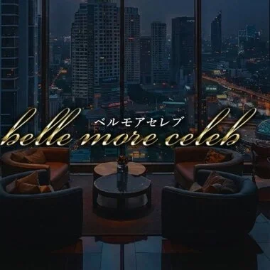 お店の特徴その3