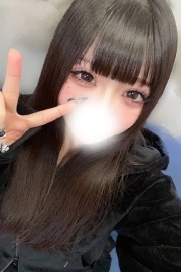 みお