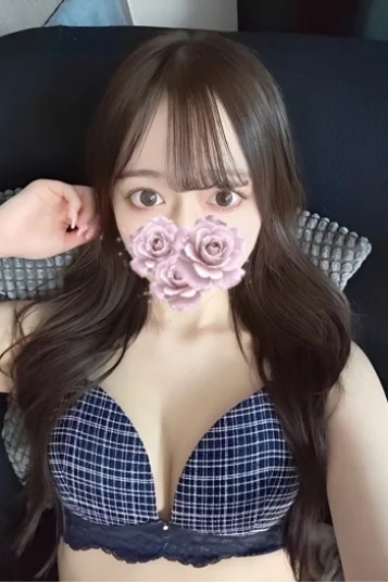 えれな