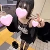 レゼ