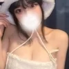 める