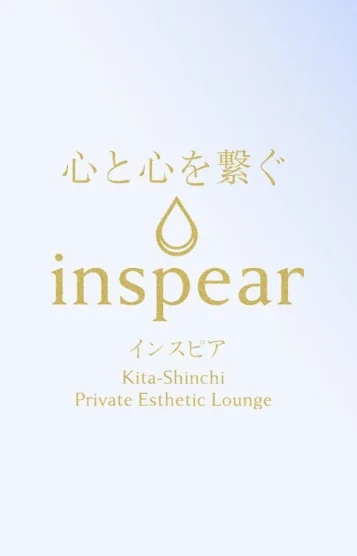 水瀬(みなせ)あいら