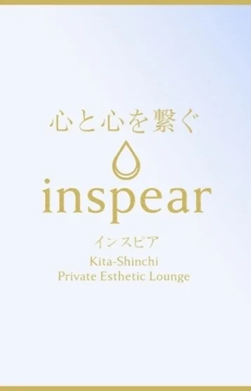 天璃(てんり)れいら