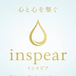 inspear