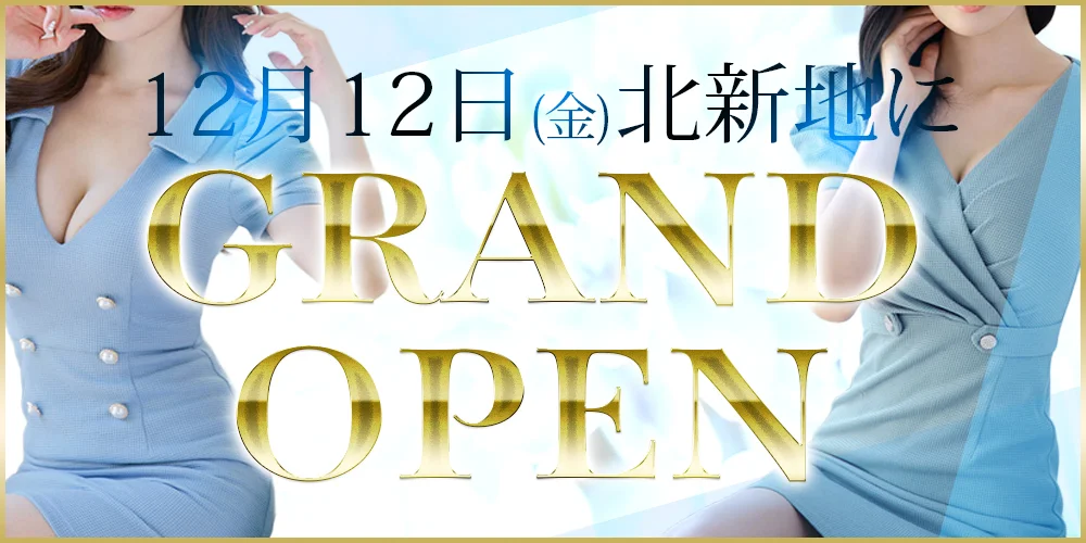 inspear-インスピア-のカバー画像