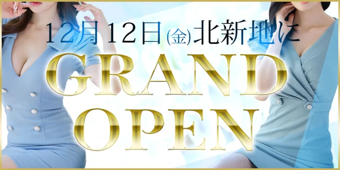 inspear-インスピア-