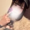 るか