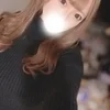 れな
