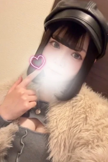 るか