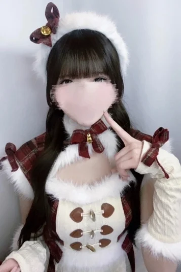 あむ