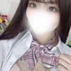 はる