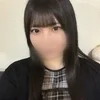 むい