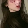 うな