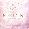 FONTAINE