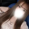 りん