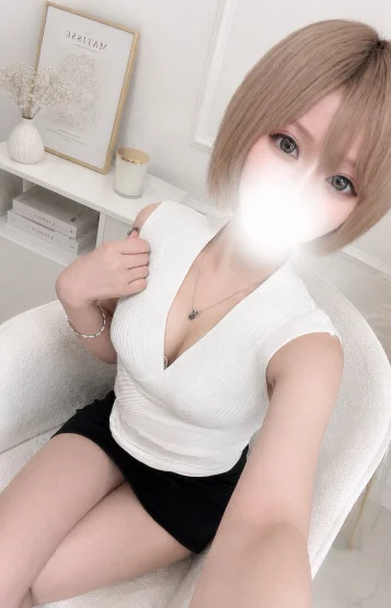 しろ