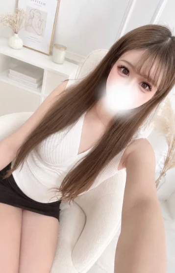 りん