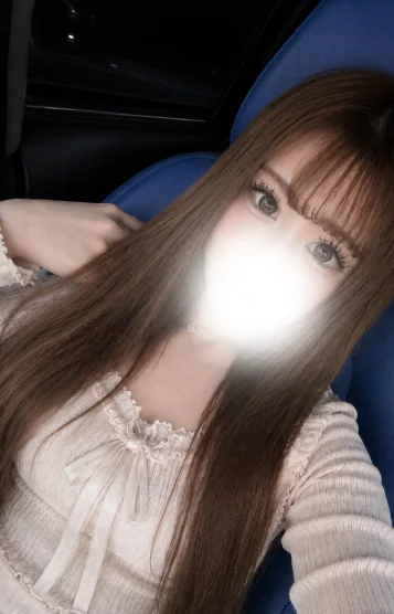 りん