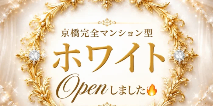 ホワイト room