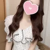 ひなの
