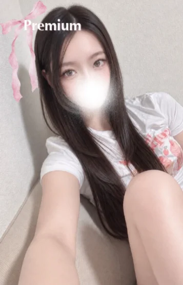 なお