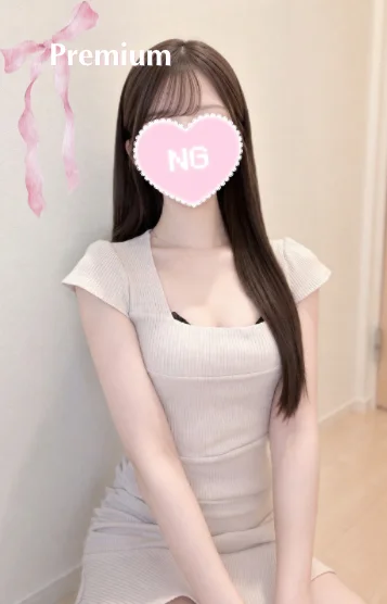しほ
