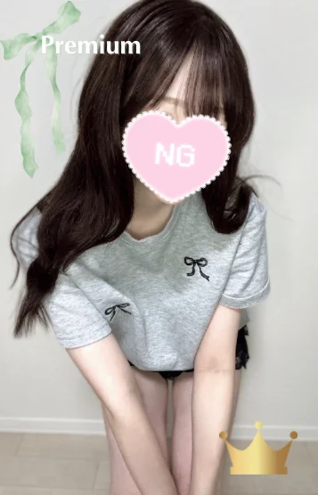 みつき