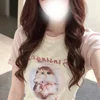 りり