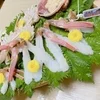 こんにちは♡店長のれいです。のサムネイル